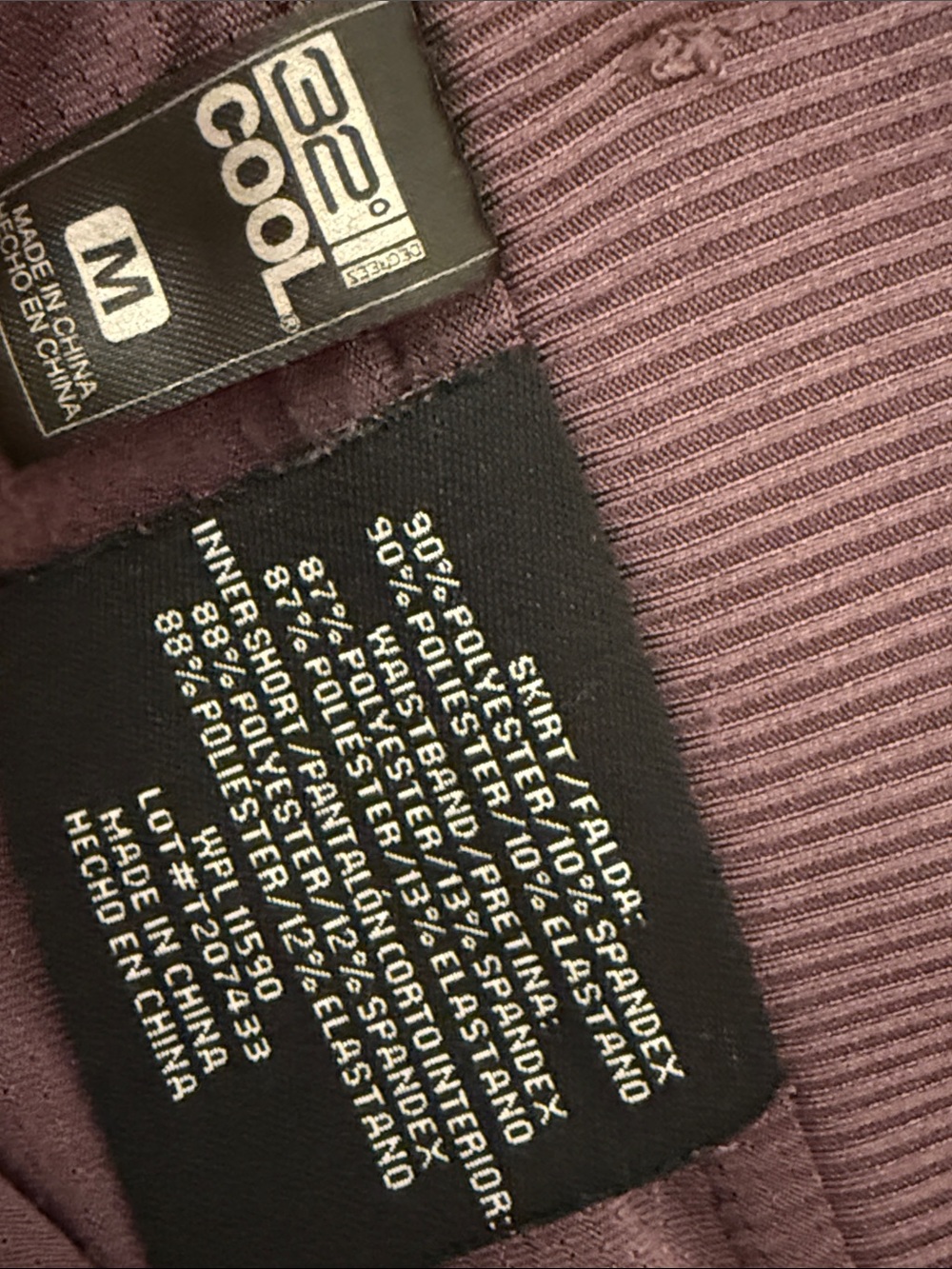 32 Degrees Plum Performance Skort - Picture 3 of 4